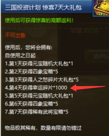 1790349222795217.png